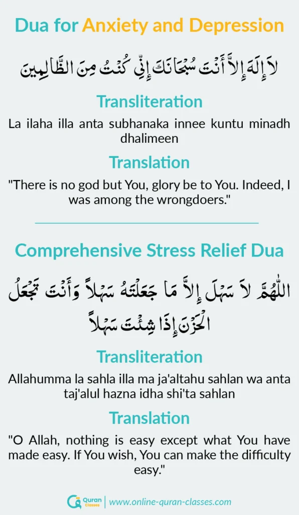 Dua for anxiety and depression in Arabic and English
