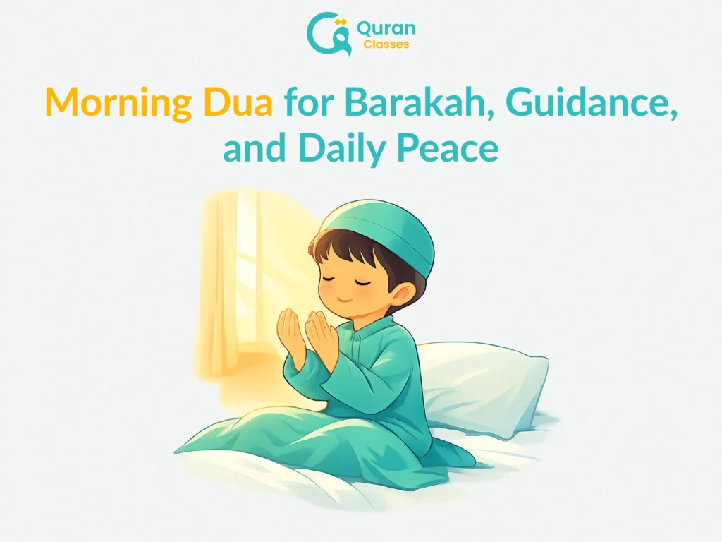 Morning Dua for blessings and peace